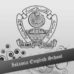 Islamia English School