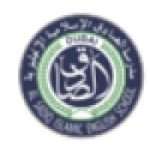 Al Sadiq Islamic English School