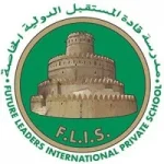 Future Leaders International Private School