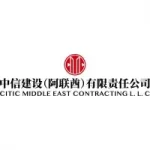Citic Middle East Contracting