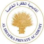 Al Dhafra Private Schools