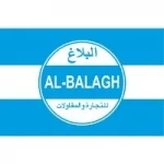 Al-Balagh Trading and Contracting