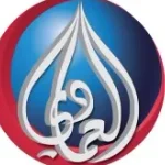Al Emadi Hospital